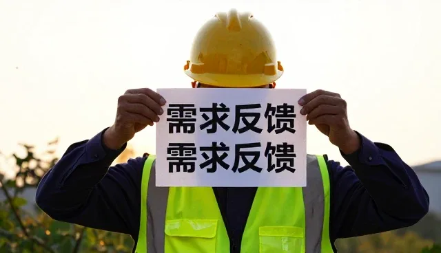 测绘设备技术适配的现实挑战与应对策略
