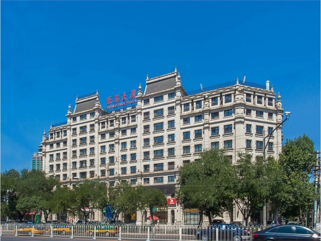 上海国产海藻肥作用